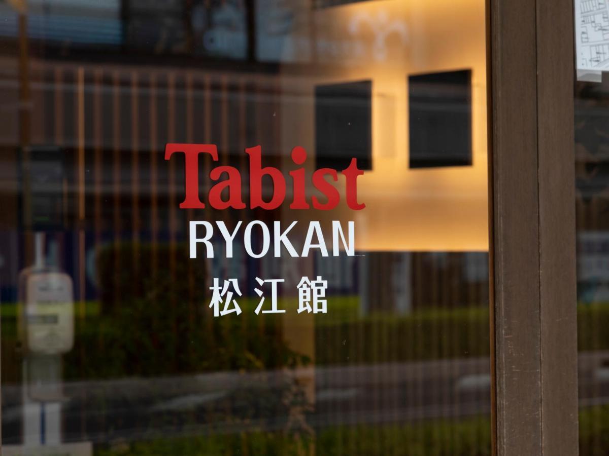 Tabist Matsuekan Ngoại thất bức ảnh